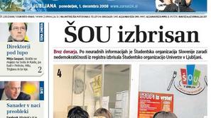Da je ŠOU v Ljubljani najverjetneje izbrisana iz registra ŠOS, smo v Žurnalu24 p
