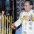 Kralj Bhumibol Adulyadej