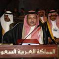 Savdska Arabija je na vrh Arabske lige poslala le nižje uradnike.