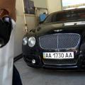 Ukradeni bentley je zdaj na varnem. (Foto: Madžarska policija)