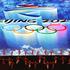 Peking 2022 otvoritvena slovesnost