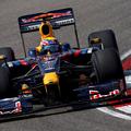Sebastian Vettel je svoj zmagoviti dirkalnik poimenoval "Katina drzna sestra".