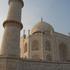Od 7. julija 2007 je Tadž Mahal tudi eno od sedmih novih svetovnih čudes.