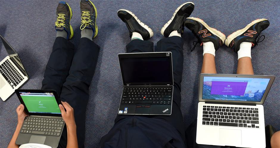 Računalniki | Avtor: Epa