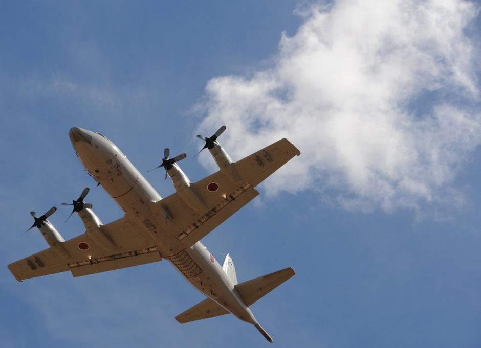 Pogrešano letalo 1 | Avtor: EPA