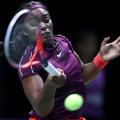 Sloane Stephens
