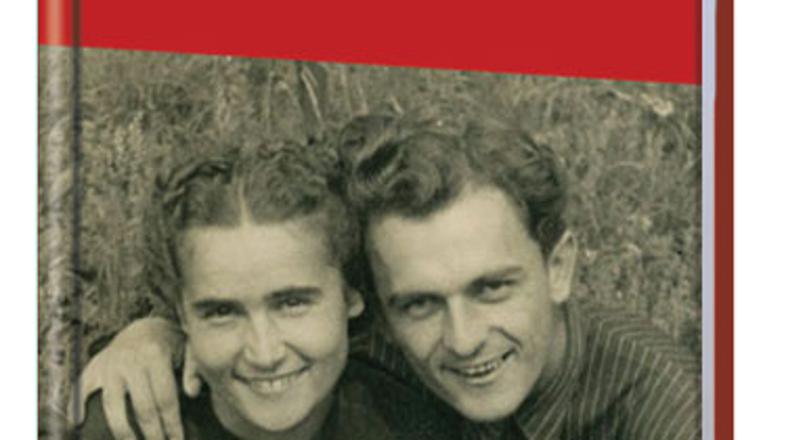 Ljubimcema z Vošnjakove