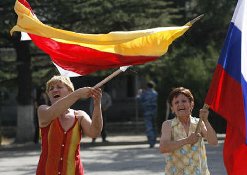 Осетия признала независимость. 26 Августа 2008 независимость Южной Осетии. Южная Осетия жители. День независимости Южной Осетии. Южная Осетия люди.