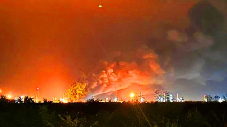 požar rafinerija Mol Budimpešta