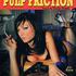 12. Pulp Friction