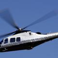 Fotografija helikopterja je simbolna (Foto: Reuters)