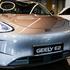 predstavitev Geely E2