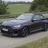 BMW serija 2 coupe