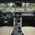 Lexus RC300h