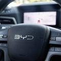 BYD ATTO 2 DM-i