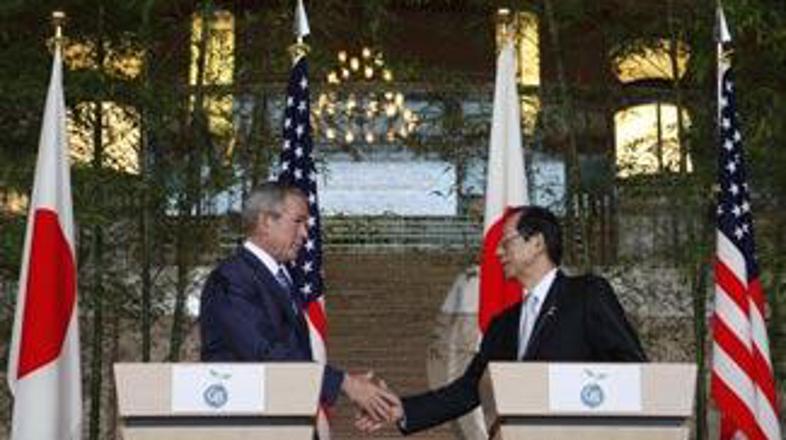 Bush in Fukuda sta se srečala pred vrhom najrazvitejših držav G8, kjer sta govor