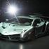 Lamborghini Veneno