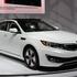 Kia optima hybrid