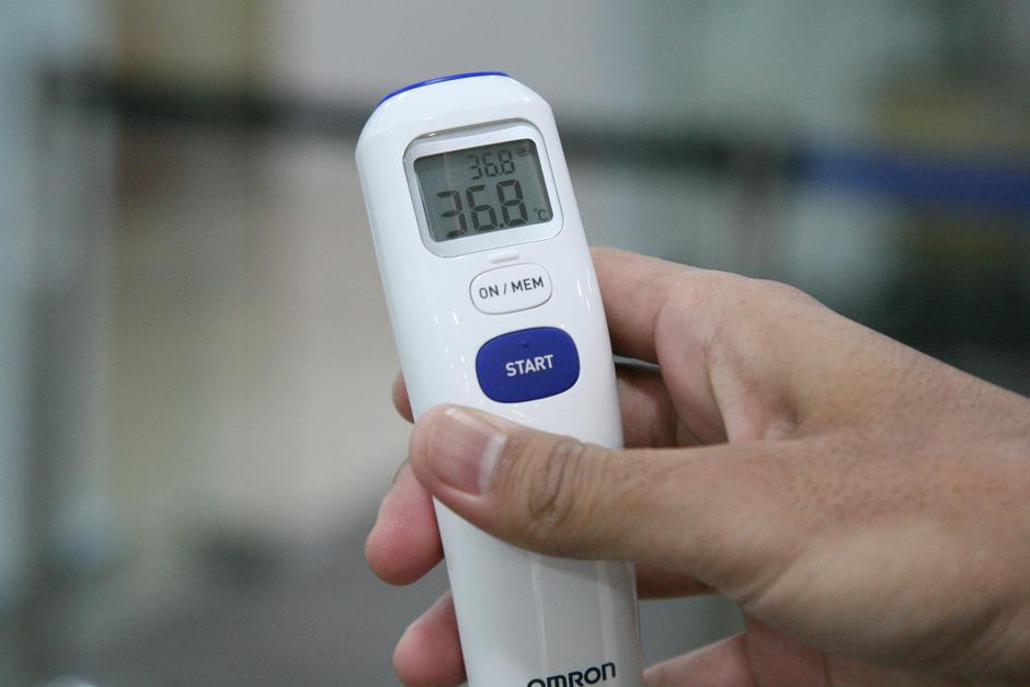 termometer merjenje temperature | Avtor: Profimedia