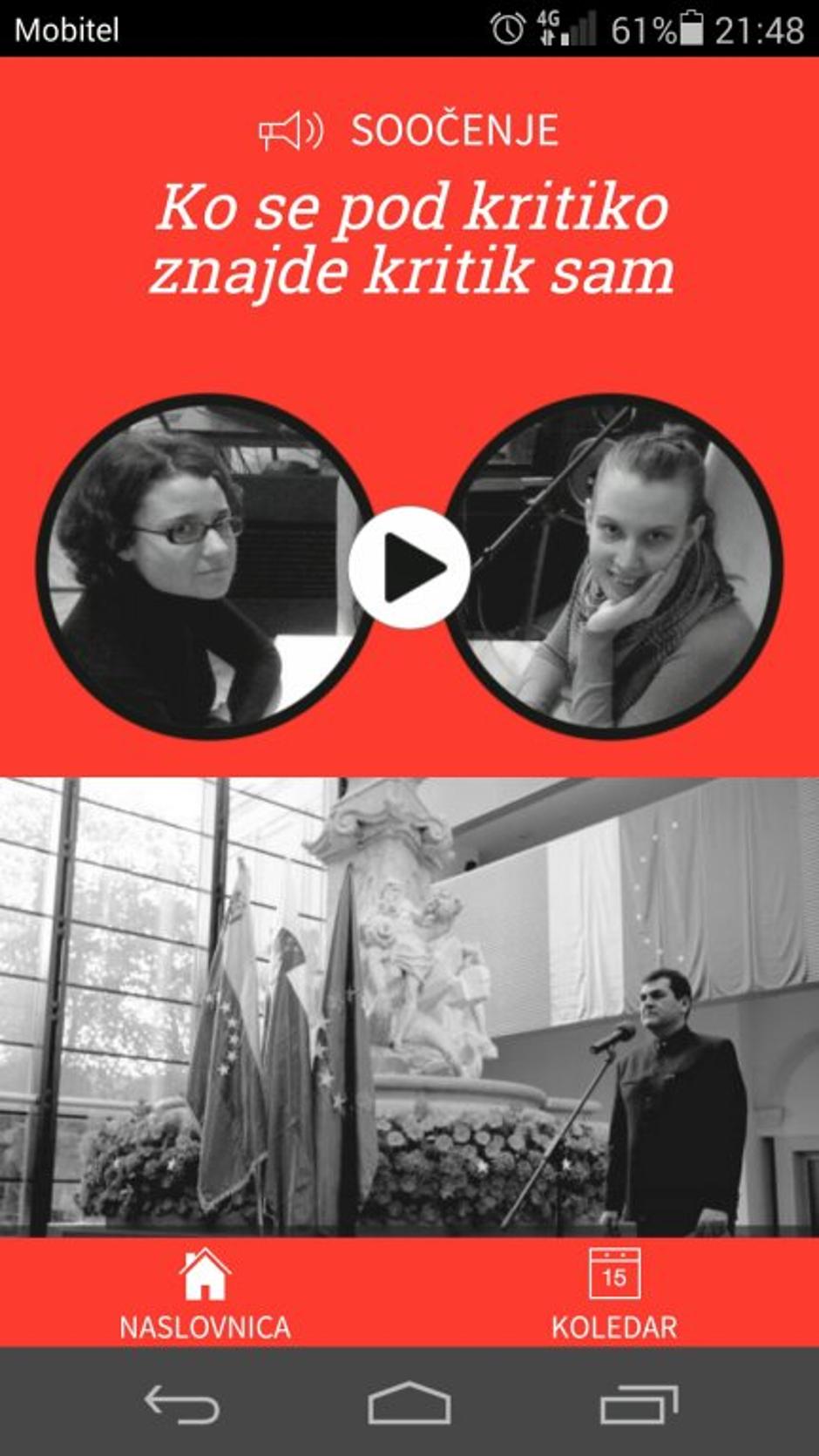 Torek ob petih | Avtor: Print screen