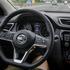 Nissan qashqai propilot