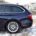 BMW 525 xDrive