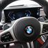 BMW X7 M60