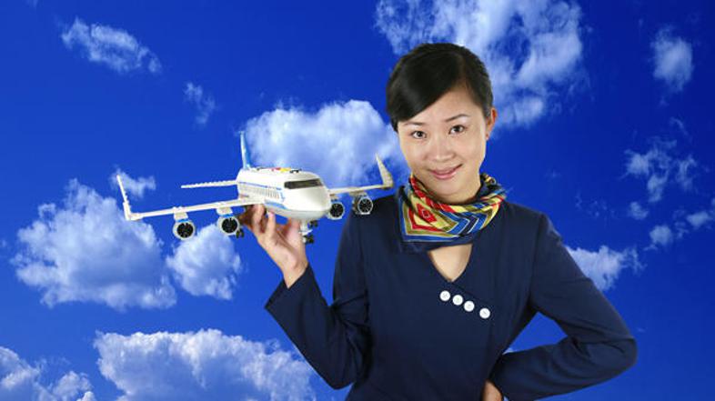 Letalsko japonsko podjetje je plačalo 160 evrov, da na internetni dražbi uniform