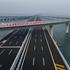 Most v zalivu Jiaozhou