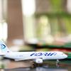 Adria Airways