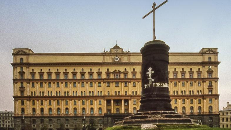 Poslopje FSB v Moskvi