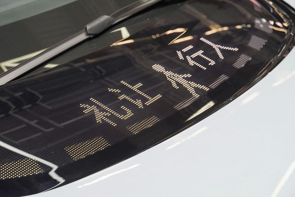 Automechanika 2024 kitajski avtomobili | Avtor: Matija_Janežič