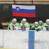 hokej Slovenija