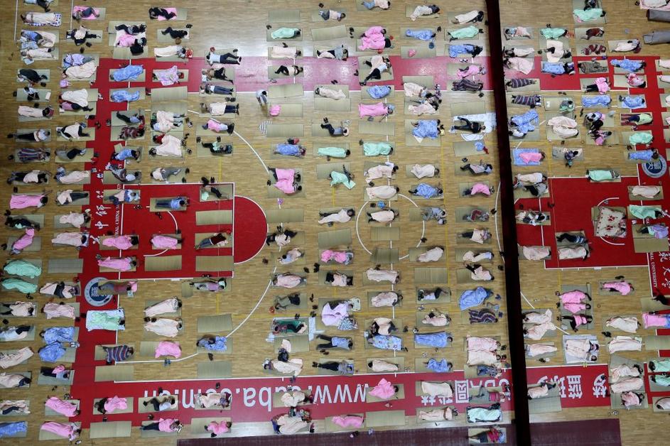 Kitajska univerza telovadnica spanje