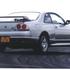Nissan skyline GT-R