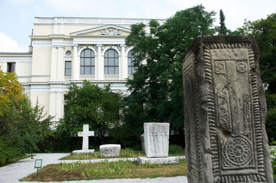 Nacionalni muzej BiH