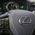 Lexus LC500h