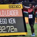 Julius Yego