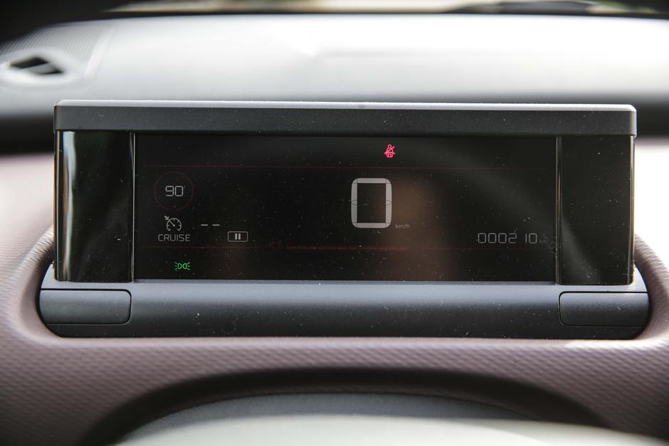 Citroen C4 Cactus | Avtor: Saša Despot