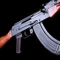 Puška AK-47, bolj znana kot Kalašnikov