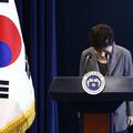 Predsednica Južne Koreje Park Geun-hye