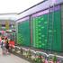 Wimbledon