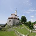 Mali grad Kamnik