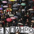 V Atenah se je danes zbralo na tisoče jeznih javnih uslužbencev. (Foto: Reuters)