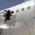Poškodovano letalo