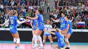 odbojkarice SP do 23 let