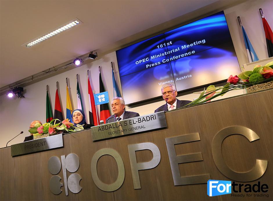 Nafta | Avtor: Fortrade