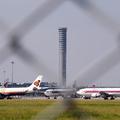 letala_112_AFP