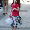 Suri Cruise