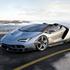 Lamborghini centenario roadster